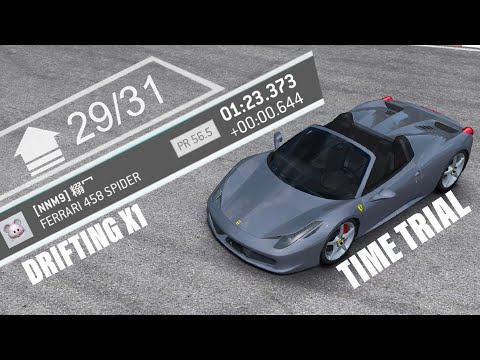 WTTT (Hockenheimring GP Circuit) Ferrari 458 Spider (Upgrade:6464333 Tilt B)