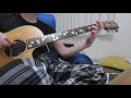 Dear Prudence (The Beatles) cover fingerstyle