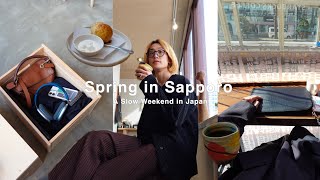 vlog | 春の札幌で過ごす日常とカフェ巡り | 29歳社会人の休日 | Japan Vlog