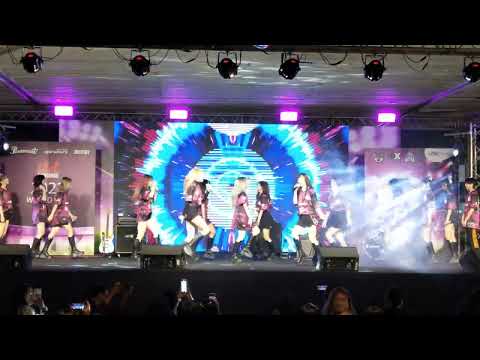 Bite me / Berry Berry / Idol Exchange World cup 2022 / 6-11-2022