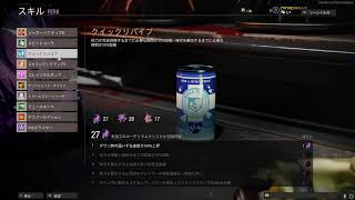のんびりゾンビ