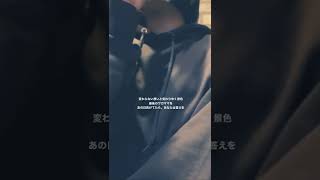 ワガママ／Nissy