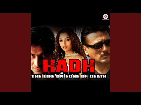 Poster dekho dekho hai kamaal ki