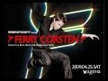 Ferry Corsten-Fire (Flashover Remix) Full song ...