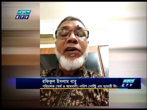 দেশের প্রাণিজ আমিষের চাহিদার প্রায় ৪০ শতাংশ জোগান দিচ্ছে পোল্ট্রি শিল্প