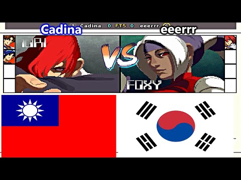 KOF 2001 - Cadina vs eeerrr FT5