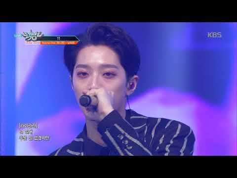 뮤직뱅크 Music Bank - 11 - Wanna One(워너원) - 남바완 (ELEVEN - Wanna One - NO.1).20180608