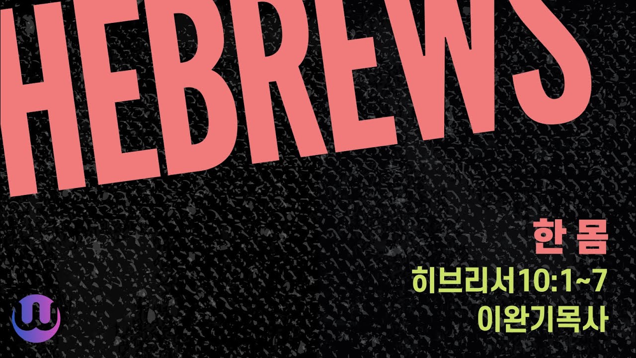 유투브 썸네일