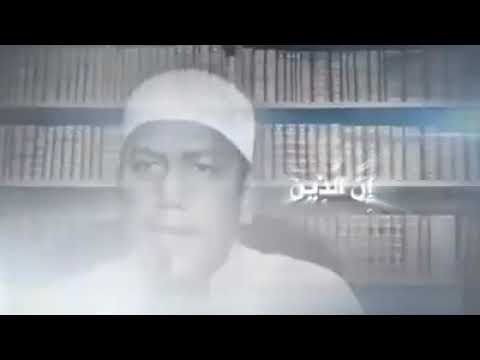 Jeda Rodja - Bermaksiat Saat Sendiri