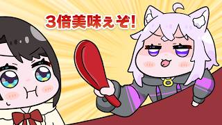 【手描き】レンゲ警察おかゆんによるとラーメンが3倍美味しくなるらしい【大空スバル/猫又おかゆ/大神ミオ/ホロライブ切り抜き/切り抜き漫画】