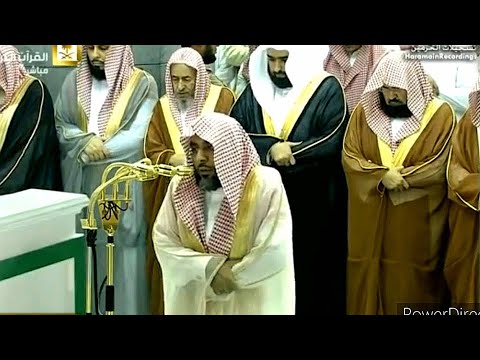 Abdullah al Juhany - 23rd Ramadan 1437