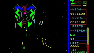 Sharp MZ-700 Game: Zeplis 3 (1986)