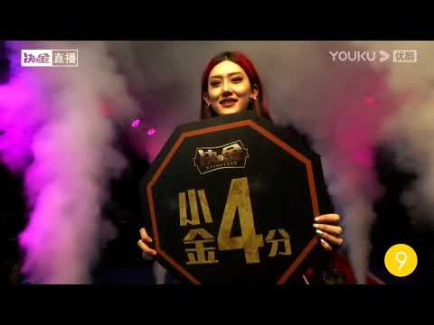 Zhang Lei (Team Myth Power) Golden Break - 2021 Duel King Chinese 9 Ball