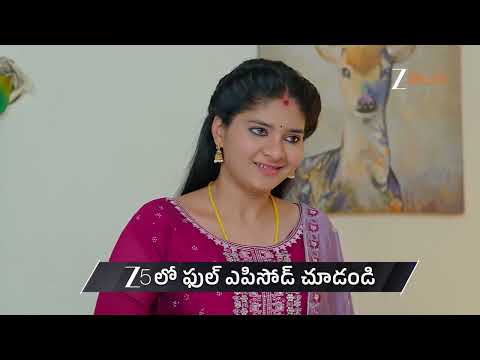 Gundamma Katha | Ep - 2333 | Preview | Feb 10 2026 | Zee Telugu
