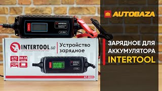 Intertool AT-3023 - відео 2