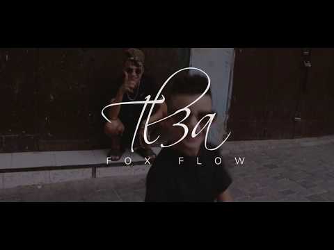 FOX-Flow - TAL3A