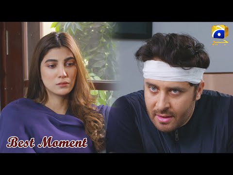 Inaam-e-Mohabbat Episode 22 | 𝐁𝐞𝐬𝐭 𝐌𝐨𝐦𝐞𝐧𝐭 𝟎𝟏 | Haroon Shahid | Nazish Jahangir | HAR PAL GEO