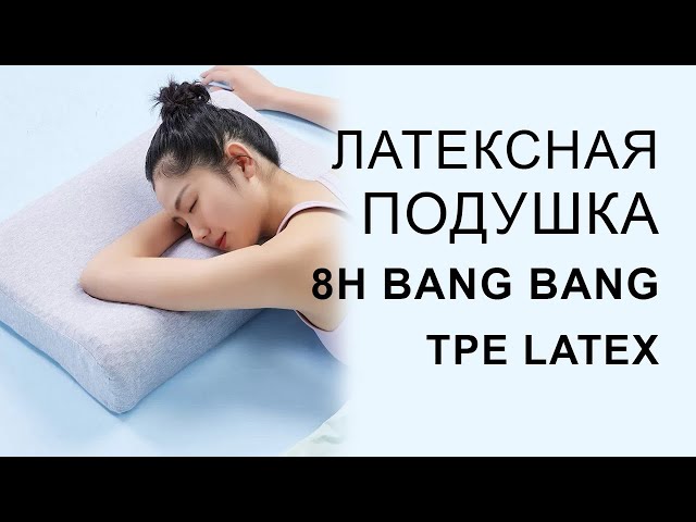 Превью видеоролика