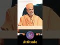 Shorts Indian People Attitude Gyanvatsal Swami Motivational Speech In Hindi Short Viral