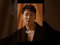 Kim Dong Wook Is So Handsome