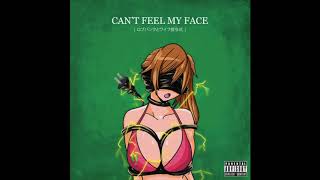 Robb Bank$ & Wifisfuneral - Can't Feel My Face