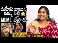 Vakeel Saab Fame Super Woman Lirisha Shares FUNNY Incident With Mahesh Babu Pawan Kalyan DC
