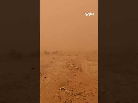 فيديو | موجة غبار شديدة تضرب بادية النجف