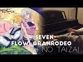 Nanatsu no Taizai ED Piano | 七つの大罪ED [ピアノ ...