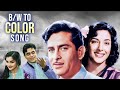 Golden Classic Black And White Hits In Living Color Old Hindi Songs