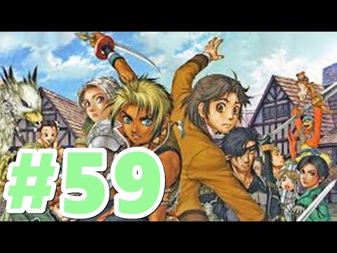 Suikoden III Walkthrough #59 - Goppu