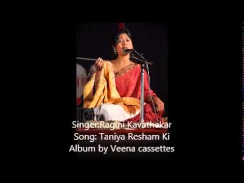 Taniya resam ki from baisara beera album veena Cassets 