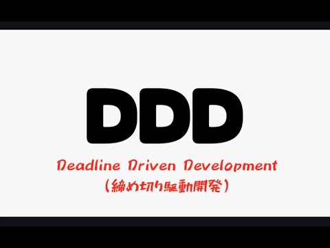 完全に理解したTalk #70 - YouTube