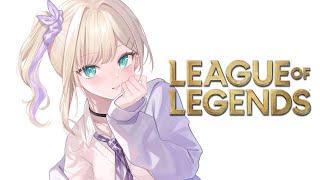 【League of Legends】今日も今日とて今日をがんばる！助っ人つな！ #STWIN 【ぶいすぽっ！胡桃のあ】