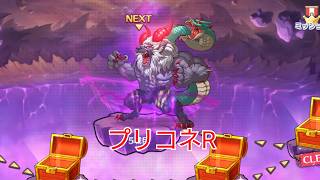 #94【プリコネR】エルピス討魔戦線 サポート歓迎！
