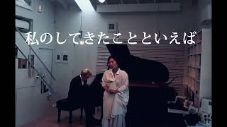 Download lagu 中田喜直〈みみずく〉より mp3