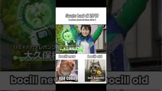 Download lagu nih yg req versi kyuranger #childhood #nostalgia #kyuranger #rtv #shortvideo moga gak copyright 😅 mp3