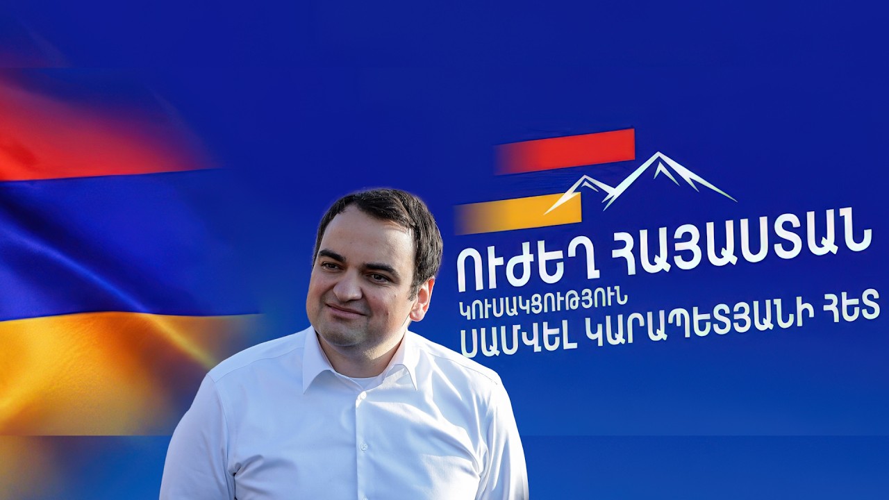 #Ուղիղ․ Նարեկ Կարապետյանը հրատապ հայտարարություն է անում