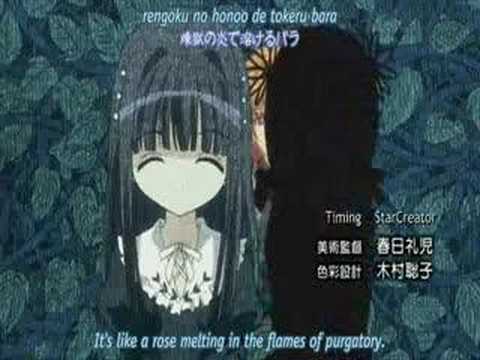 Himeka - Kami Chama Karin