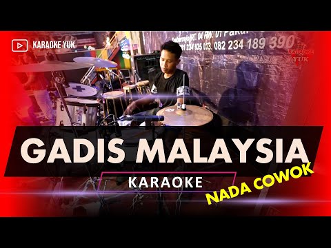 GADIS MALAYSIA KARAOKE