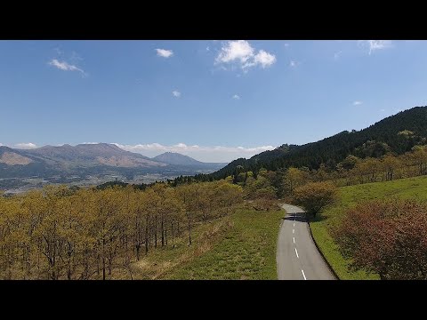 新阿蘇紀行（8.グリーンロード空撮）