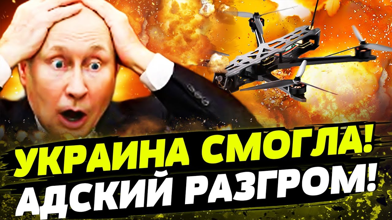 🔥ПОКРОВСК: МОЩНЕЙШИЙ РЫВОК ВСУ: МОСКВУ ПРОСТО ПОРВАЛО! ТАМ АД! День 05.11.2025 - 08: