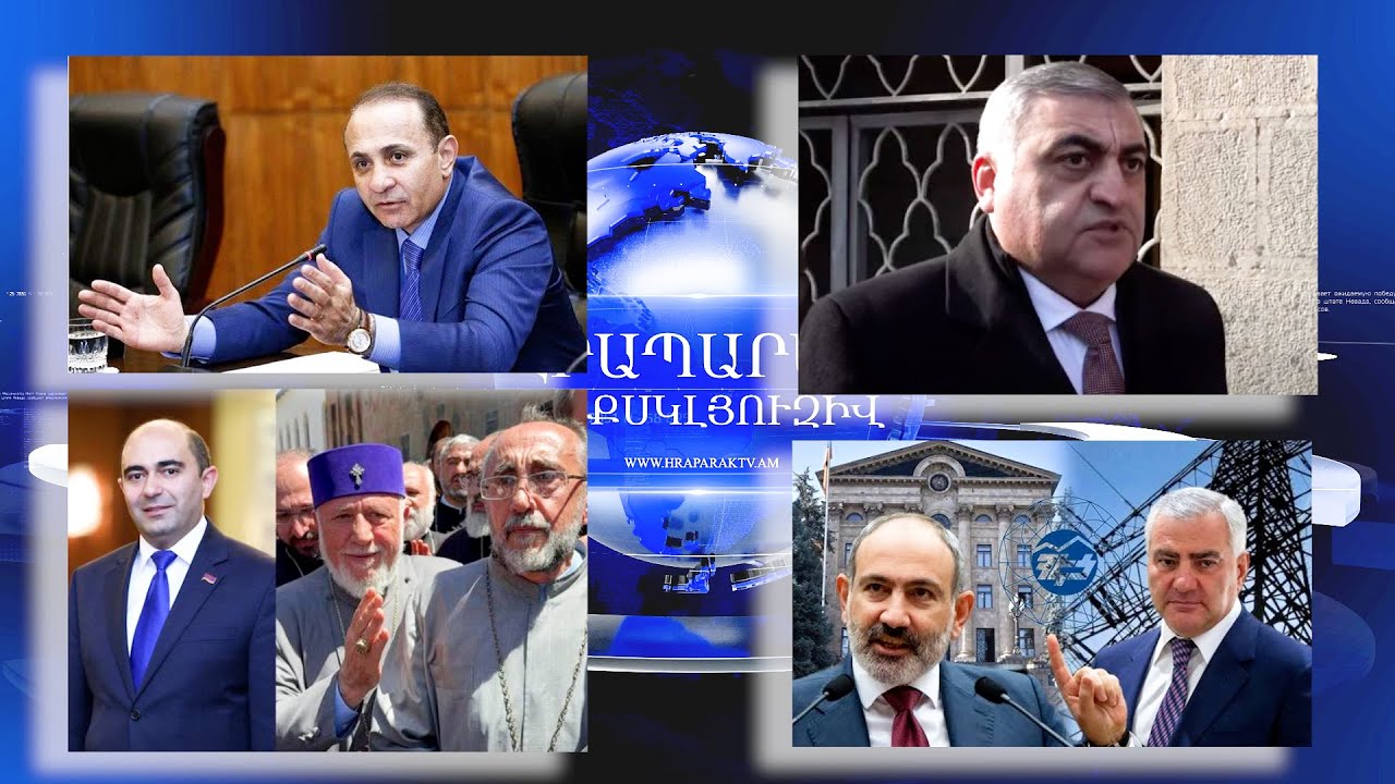 Դատավոր Մասիս Մելքոնյանը երիտասարդ կնոջ հետ է կապվել ու հեռացել ընտանիքից