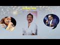 Kannaththil Kannam Watchman Vadivel கண்ணத்தில் கண்ணம் Sivakumar A Ja