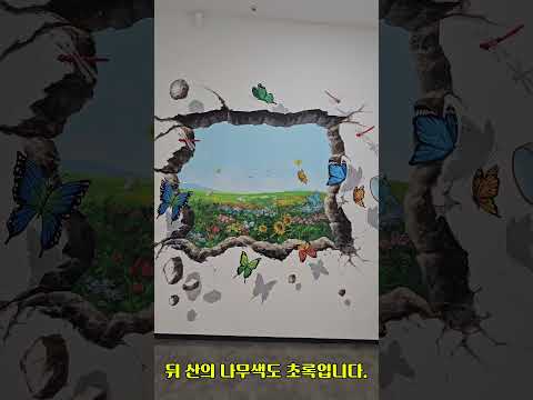[2026 상주시 sns 서포터즈] 컬러헌팅:상주의 초록을 찾아서
