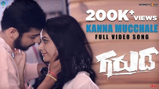 Kanna Mucchale song artwork