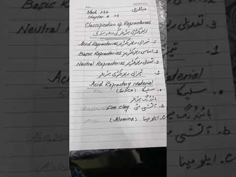 Mech 242 metallurgy, chp 4, classification of refractories ,acid or basic refractory