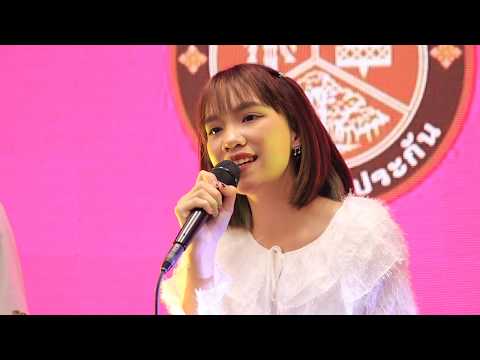 Phum Viphurit - LOVER BOY COVER | Boss Fever