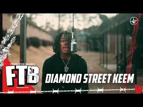 Diamond Street Keem - Don’t Play Wit Me | From The Block Performance 🎙