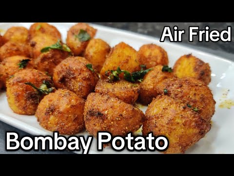 Crispy Goodness Unveiled! Amazing Air Fried Bombay Potatoes Recipe! #indianrecipe