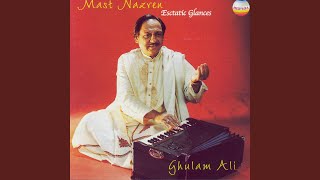 Ghazal - Dukh Ke Leher Ne Chhera Hoga (with Sultan Khan